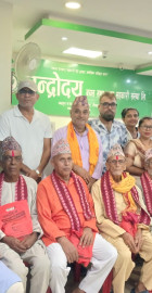 Sanjal Khabar