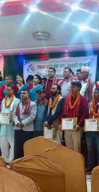 Sanjal Khabar